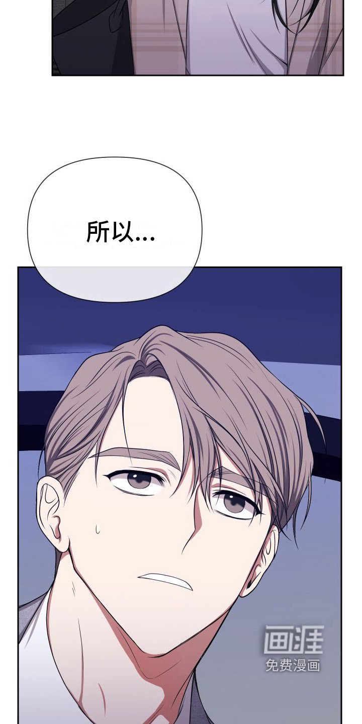 第9章：邀请