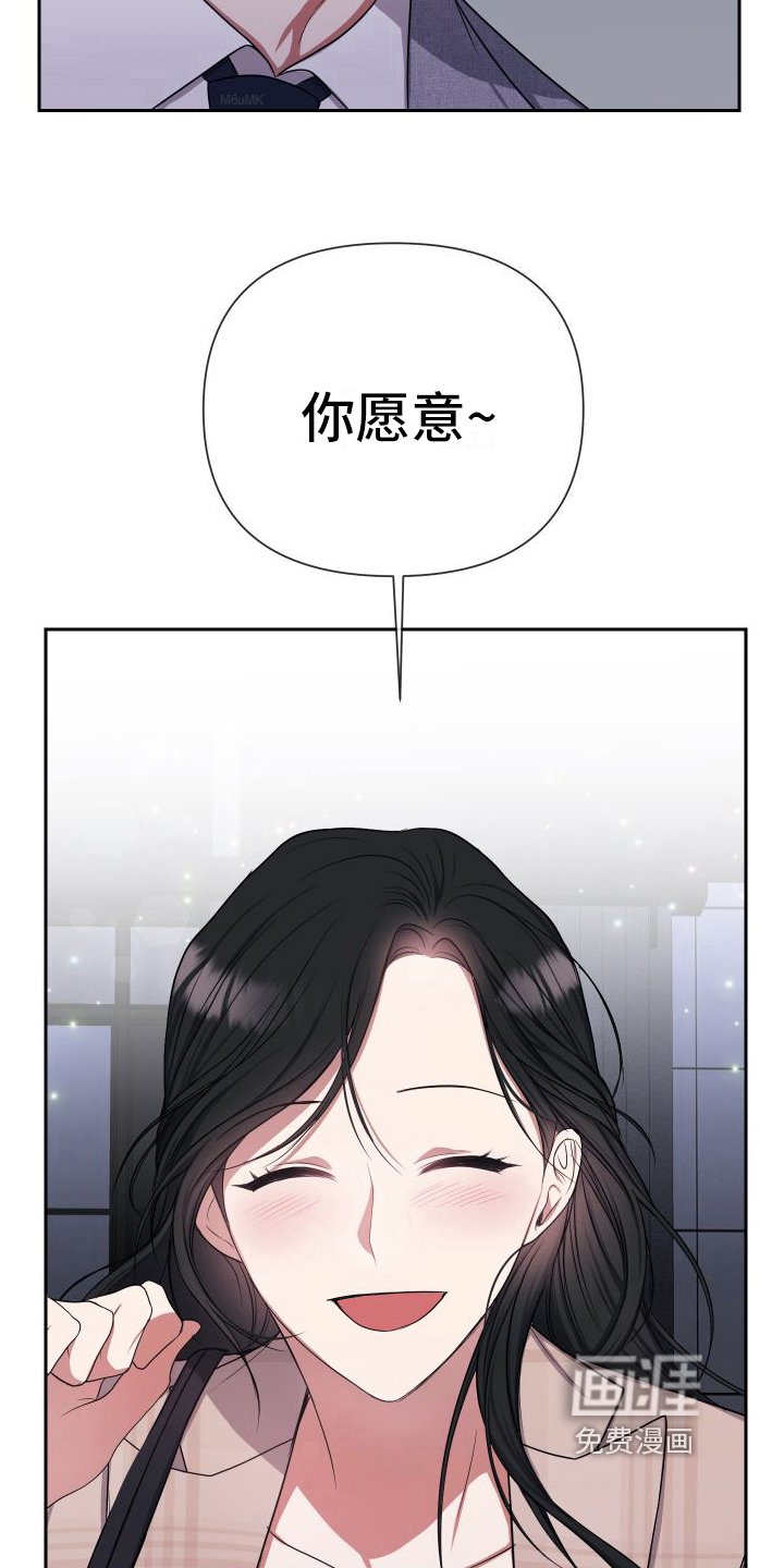 第9章：邀请