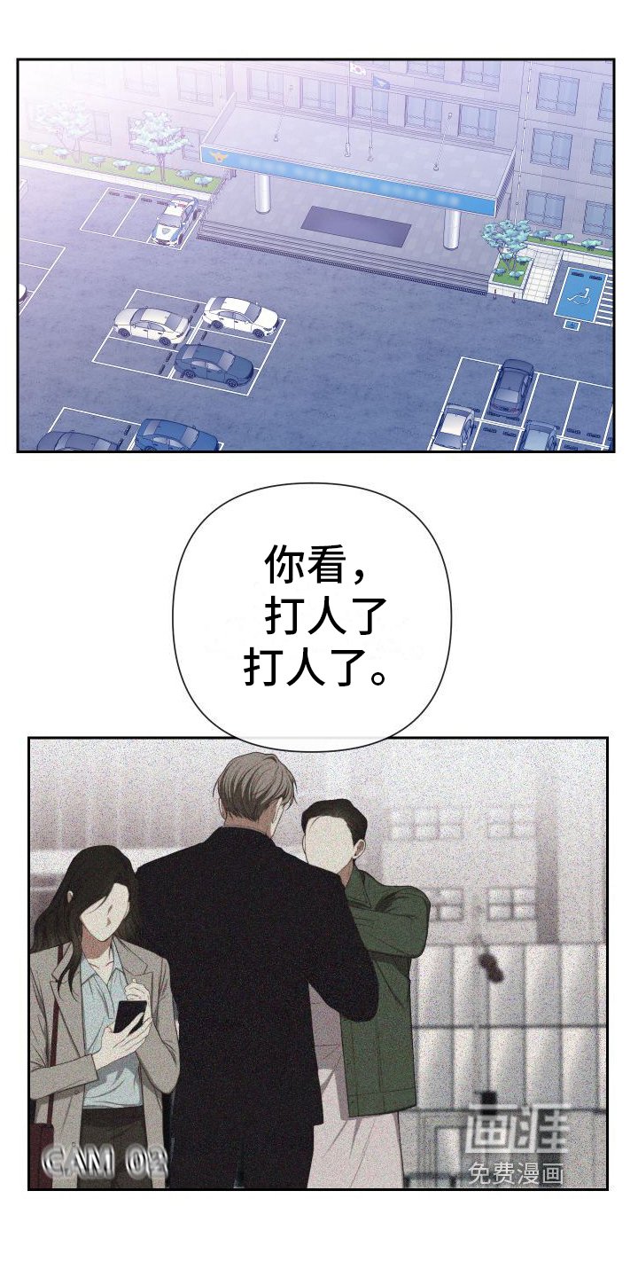 第9章：邀请