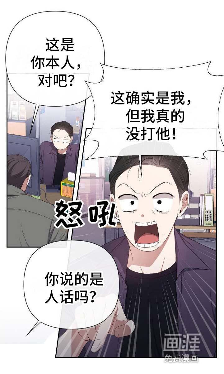 第9章：邀请