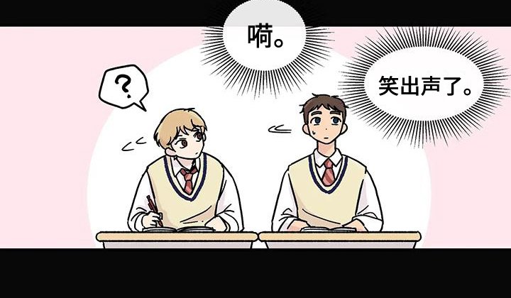第1章：优柔寡断