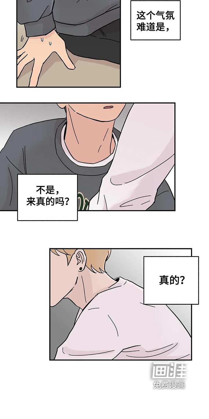 第10章：不能错过