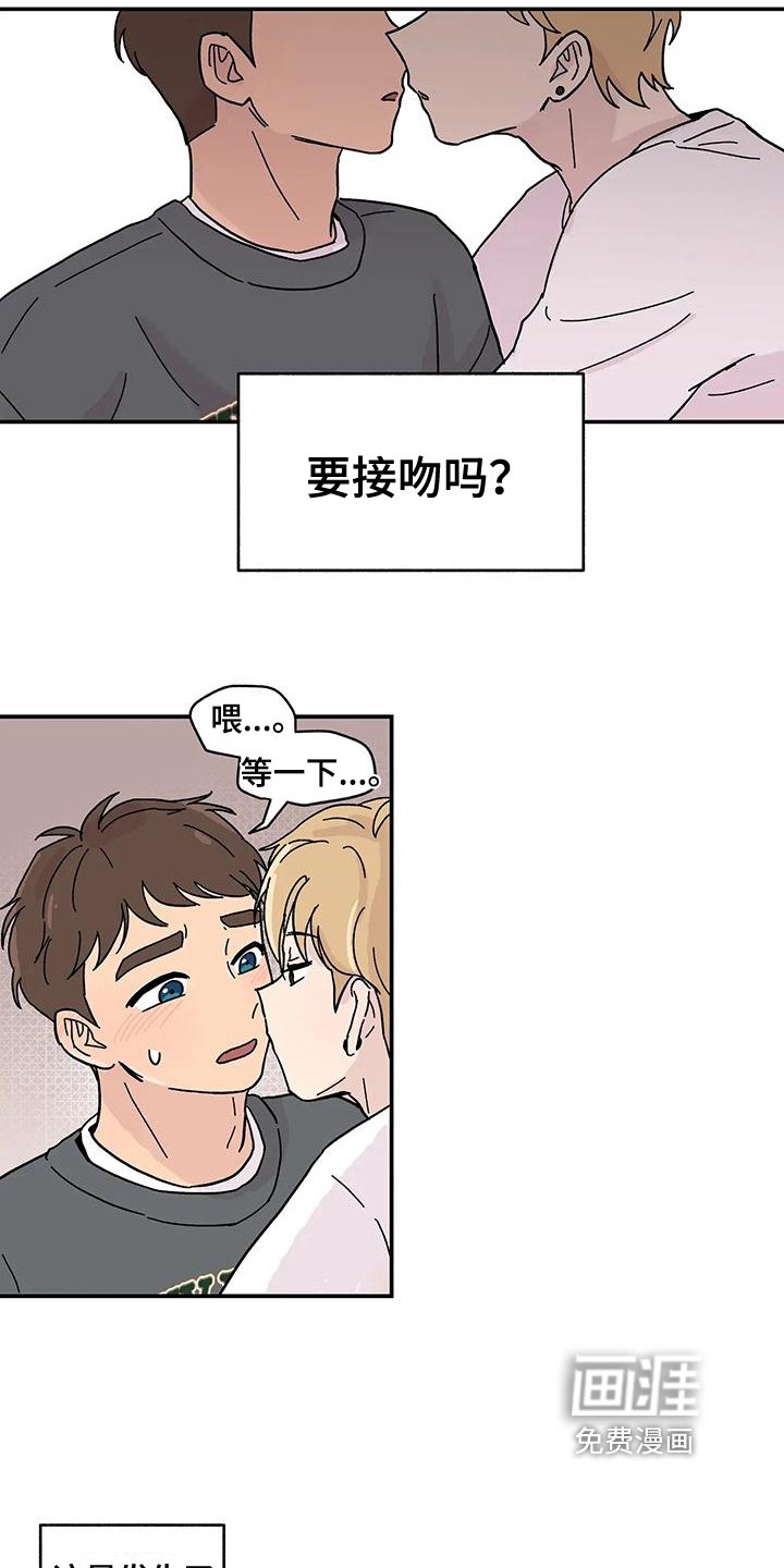 第10章：不能错过