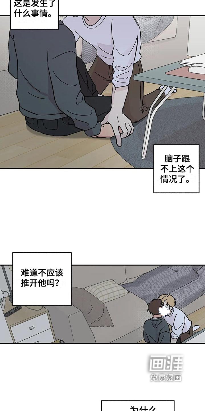 第10章：不能错过