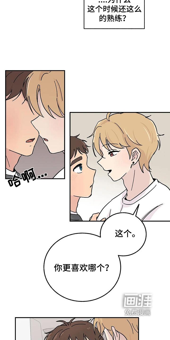 第10章：不能错过