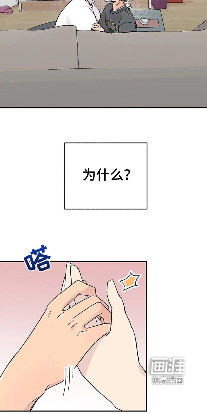 第10章：不能错过