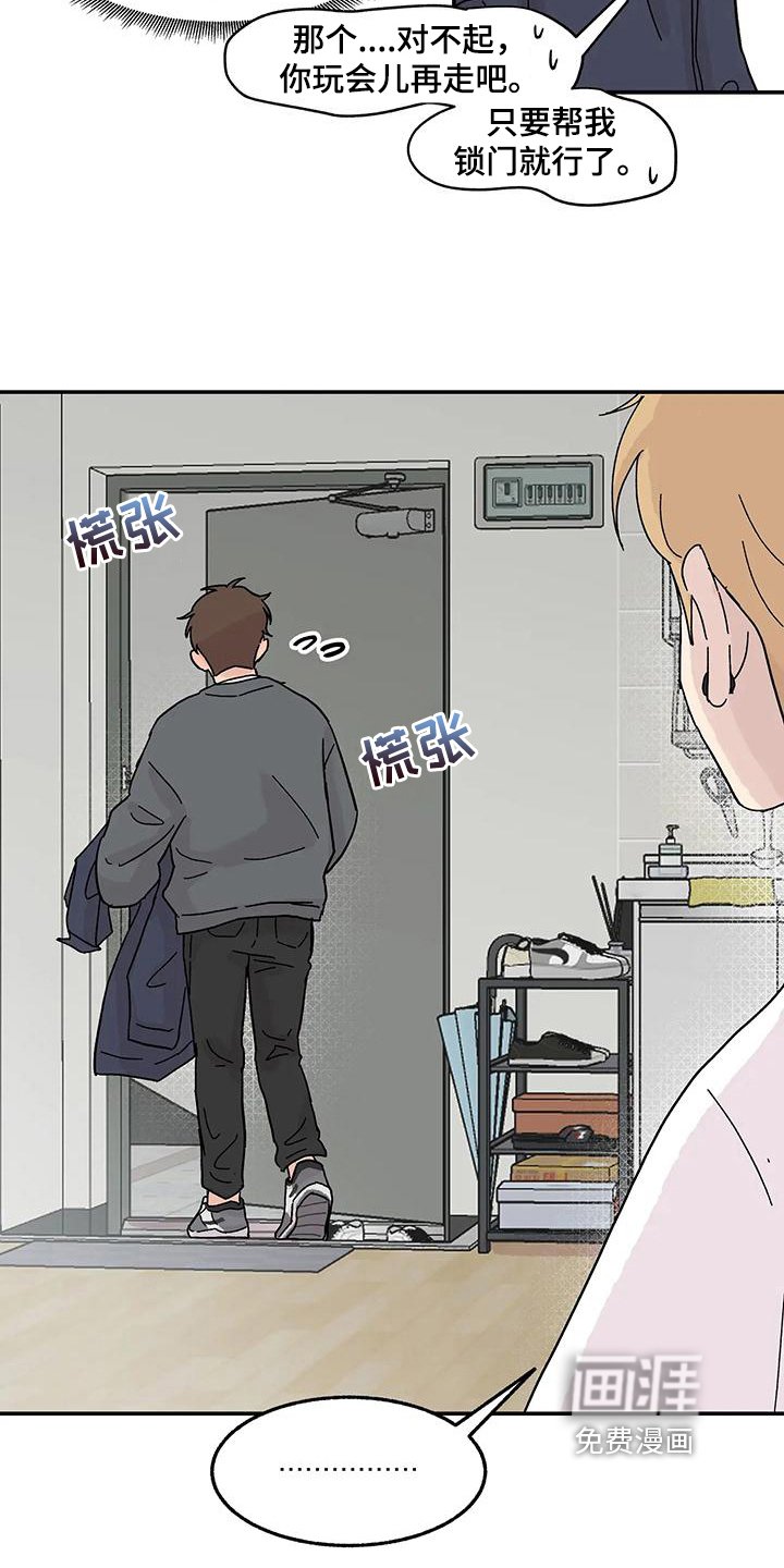 第10章：不能错过