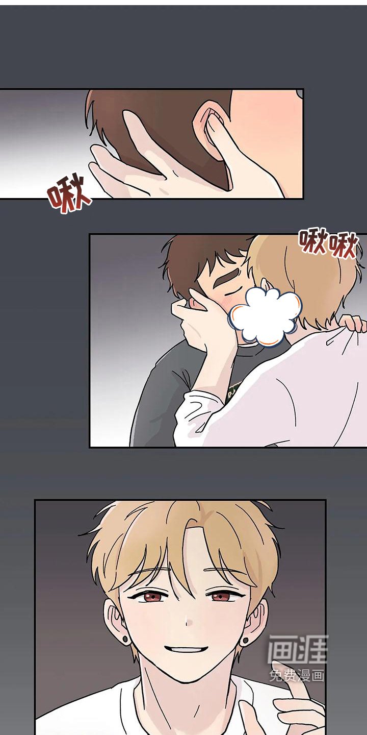 第11章：躲避