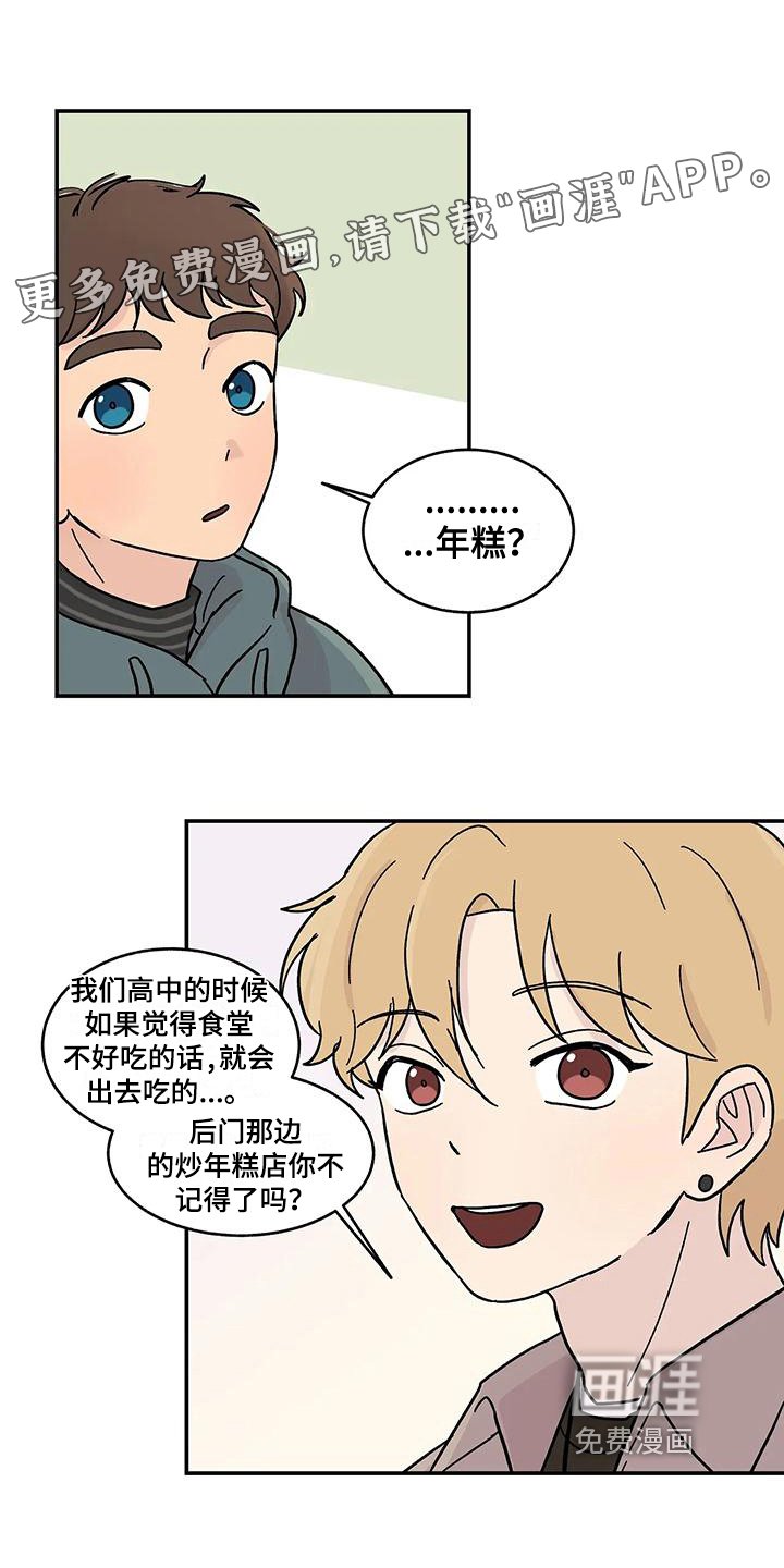 第17章：循序渐进
