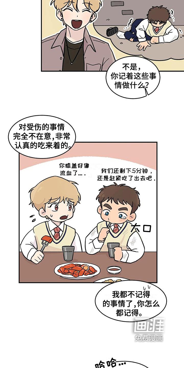 第17章：循序渐进