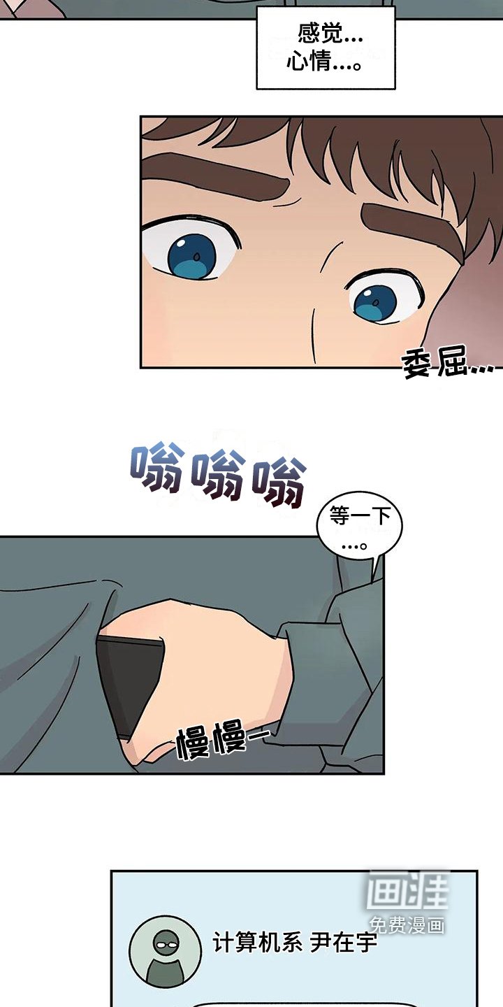 第17章：循序渐进