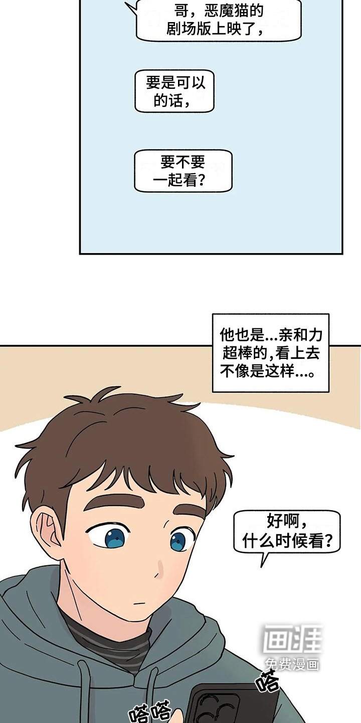 第17章：循序渐进