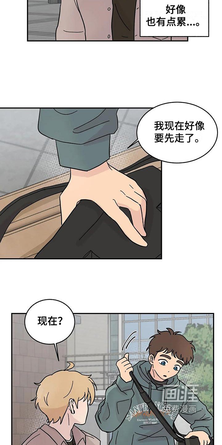 第17章：循序渐进