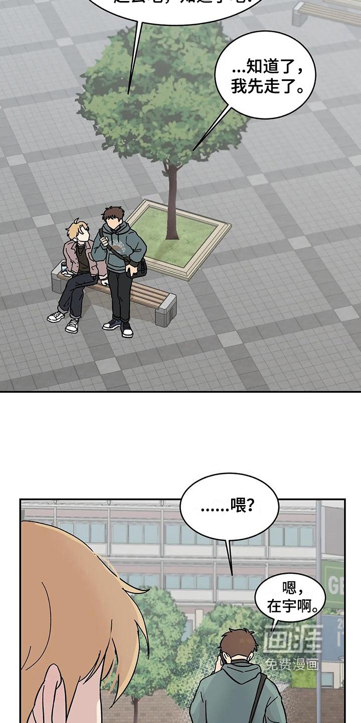 第17章：循序渐进
