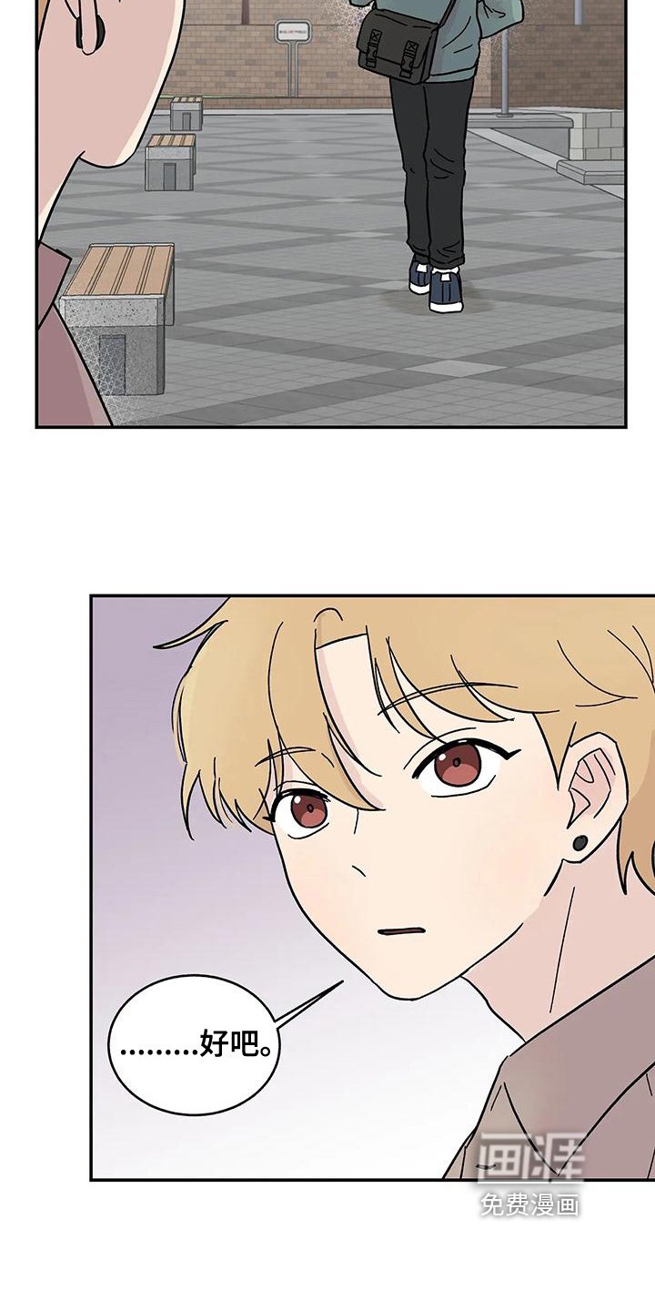 第17章：循序渐进