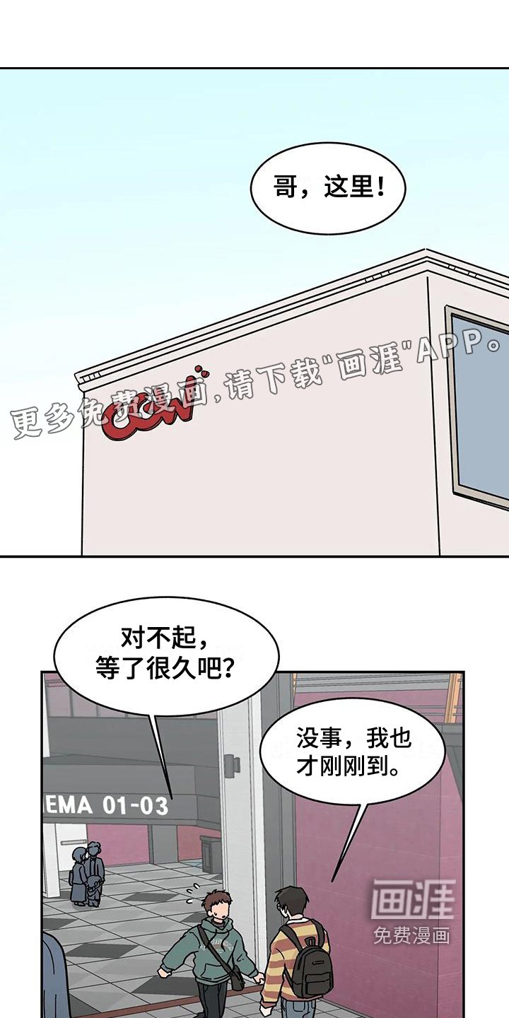 第18章：看电影