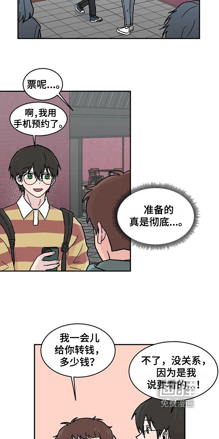 第18章：看电影