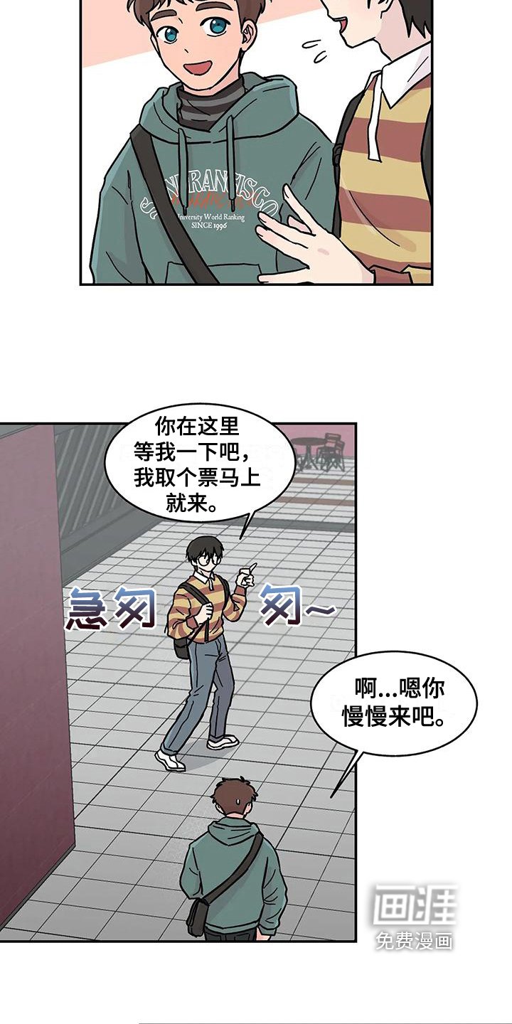 第18章：看电影