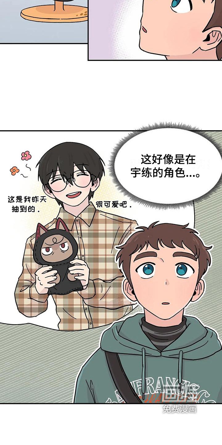 第18章：看电影