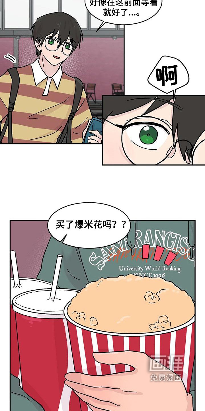 第18章：看电影