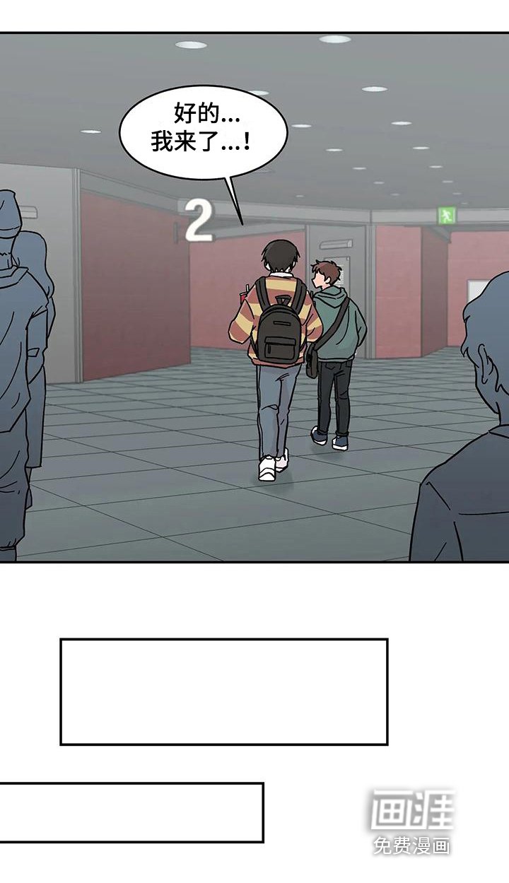 第18章：看电影