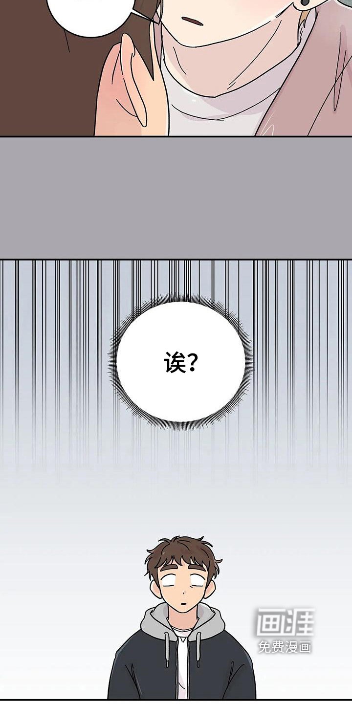 第21章：确认方法