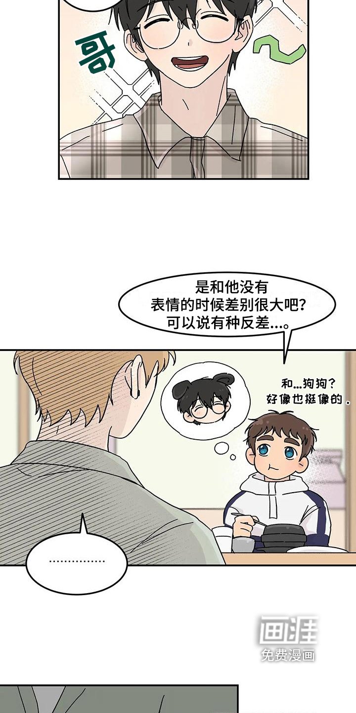 第25章：焦虑