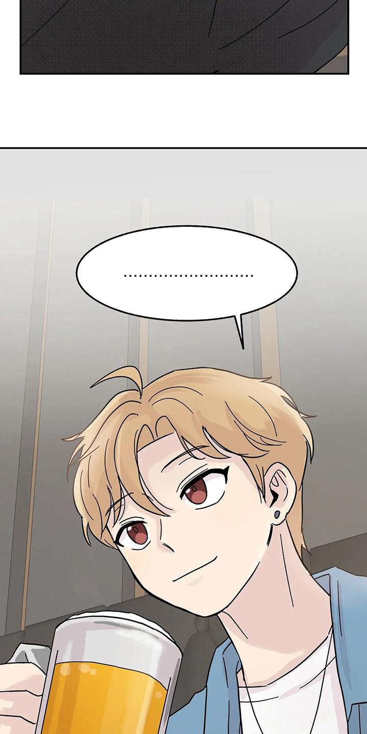 第3章：我来帮你改正