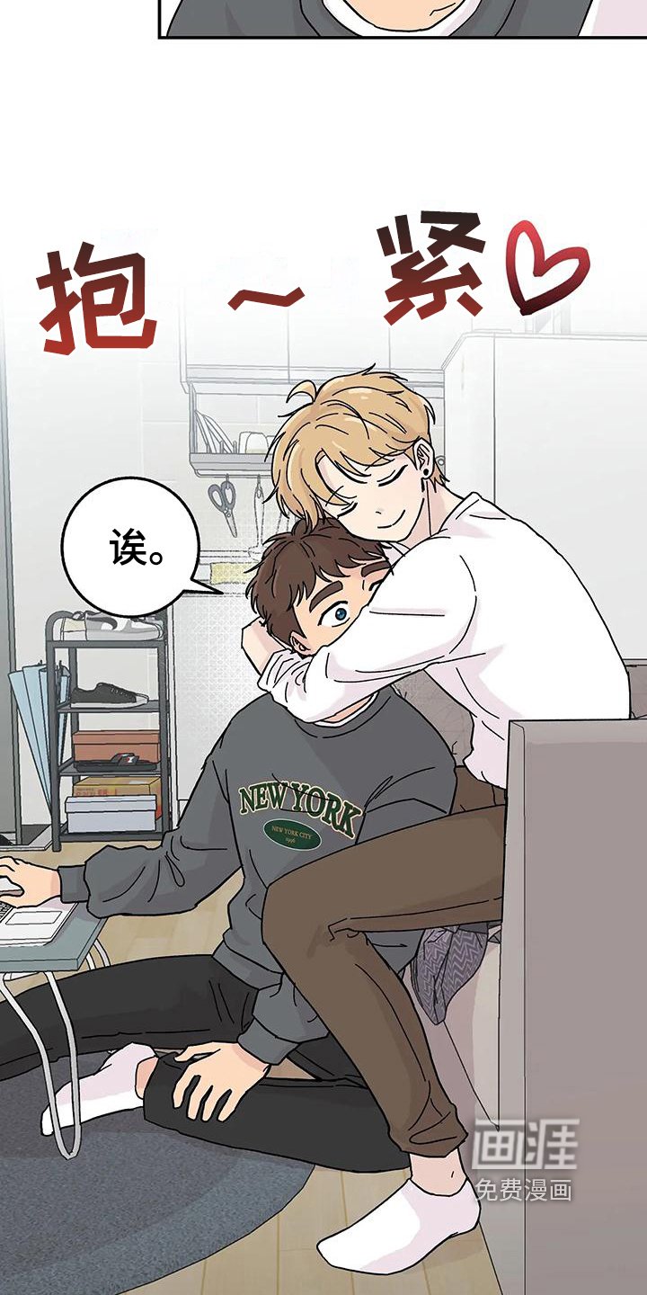 第9章：体验