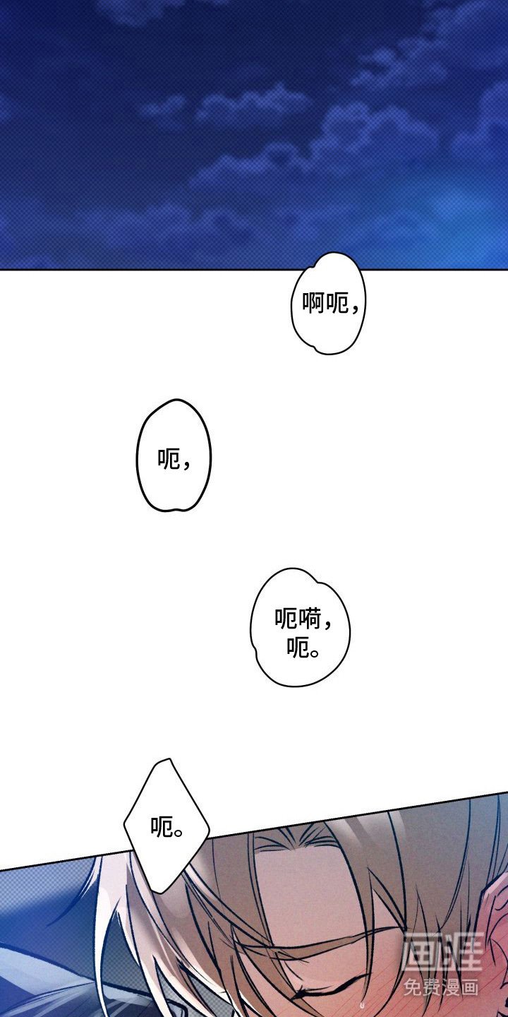 第10章：以眼还眼：车膜