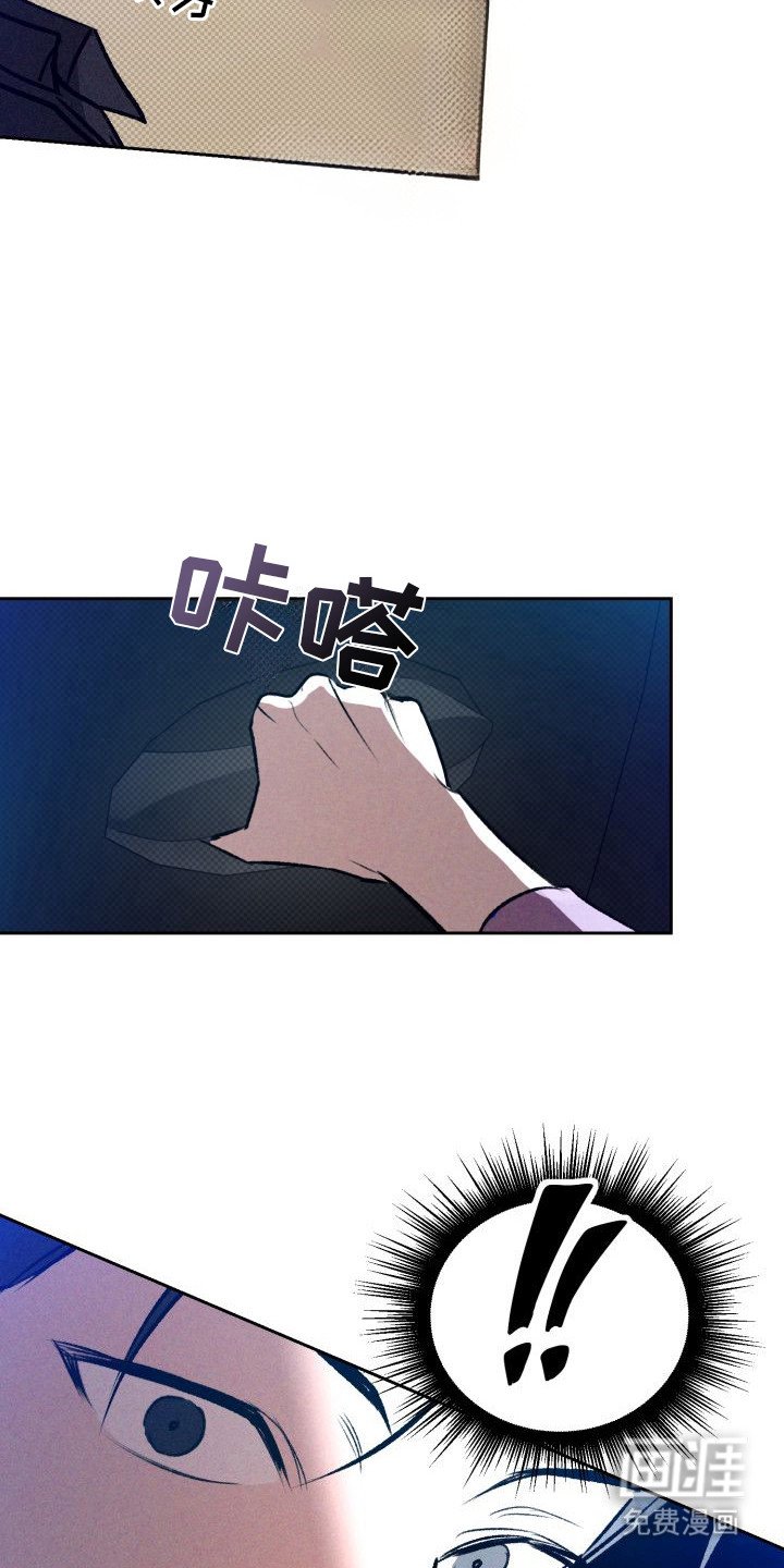 第10章：以眼还眼：车膜