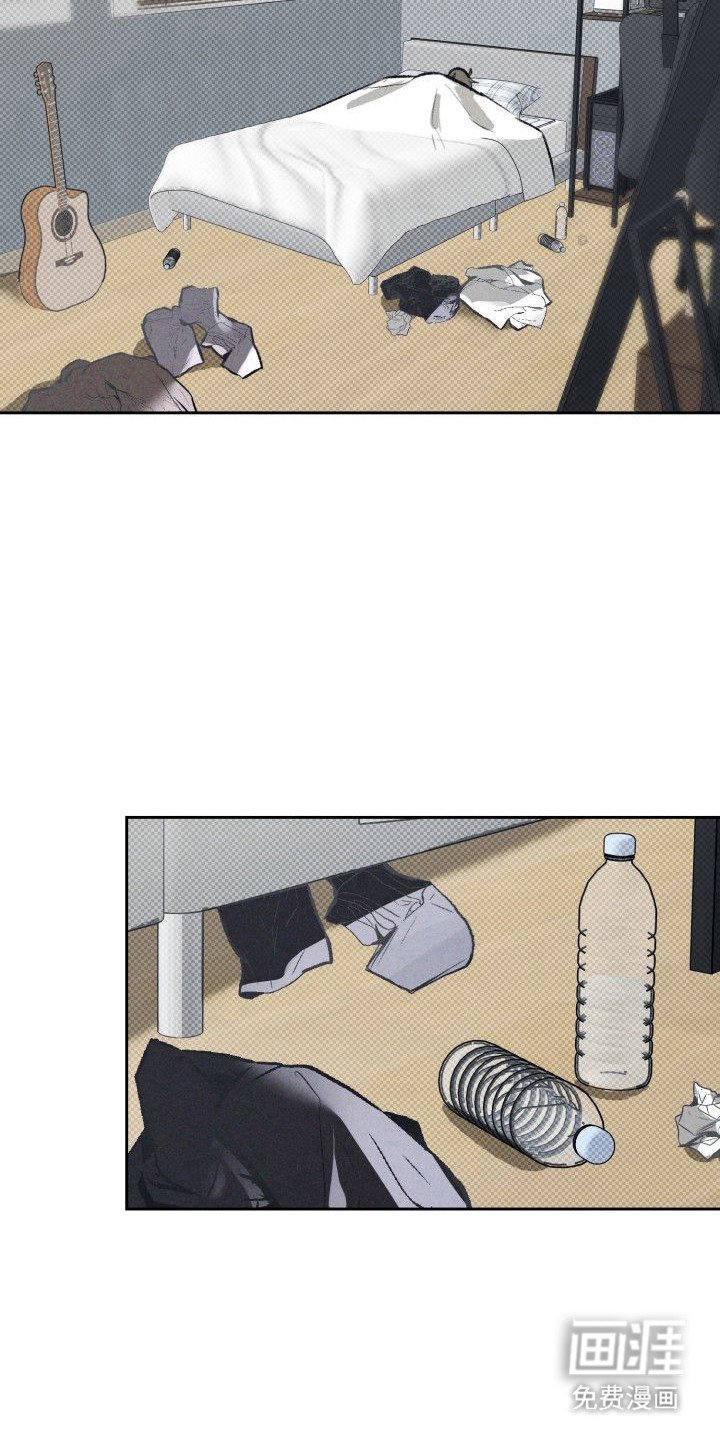 第11章：以眼还眼：感情的重量