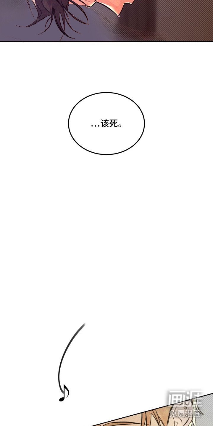 第3章：以眼还眼：真实的一面