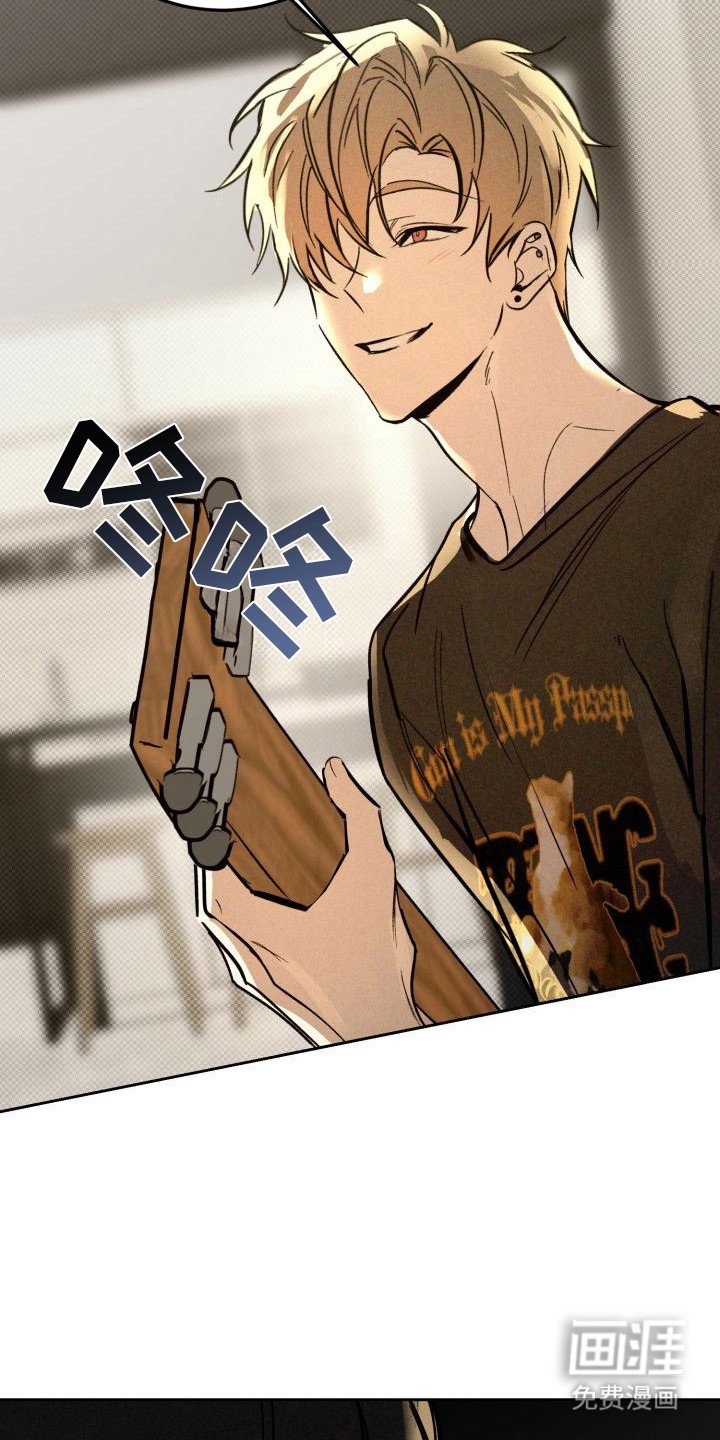 第4章：以眼还眼：心虚