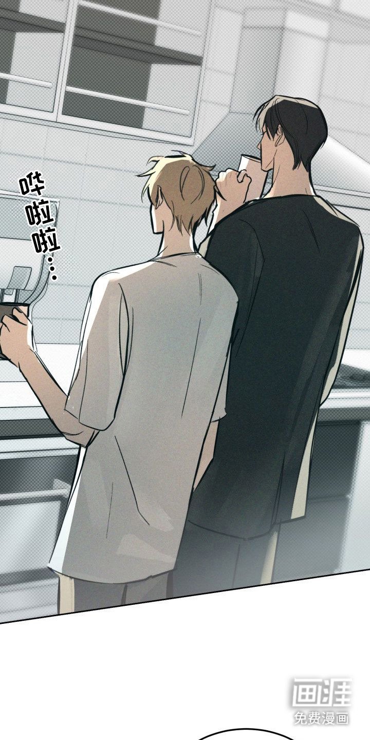 第6章：以眼还眼：烦躁