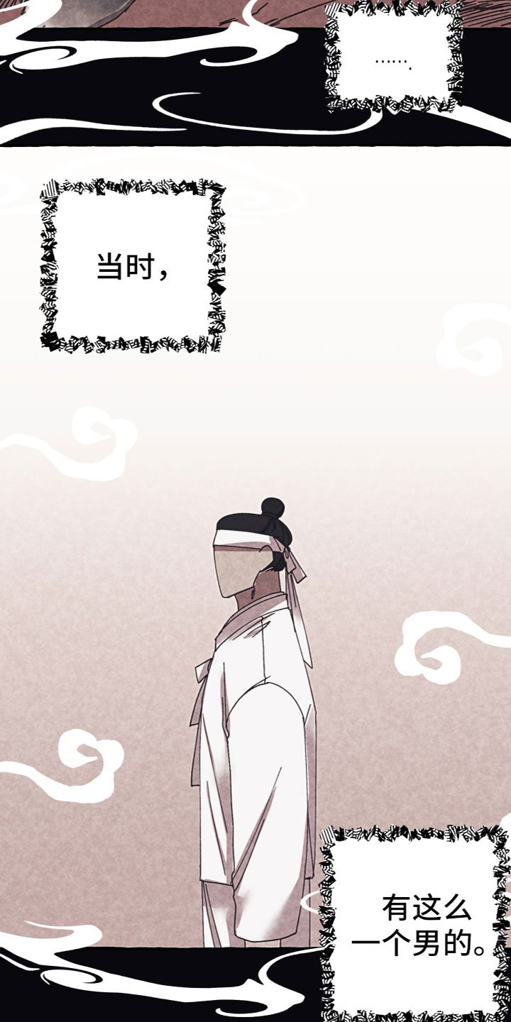 第1章：大学生活开始