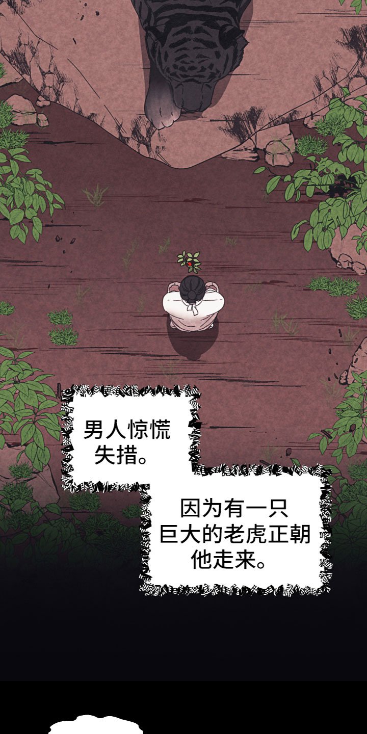 第1章：大学生活开始