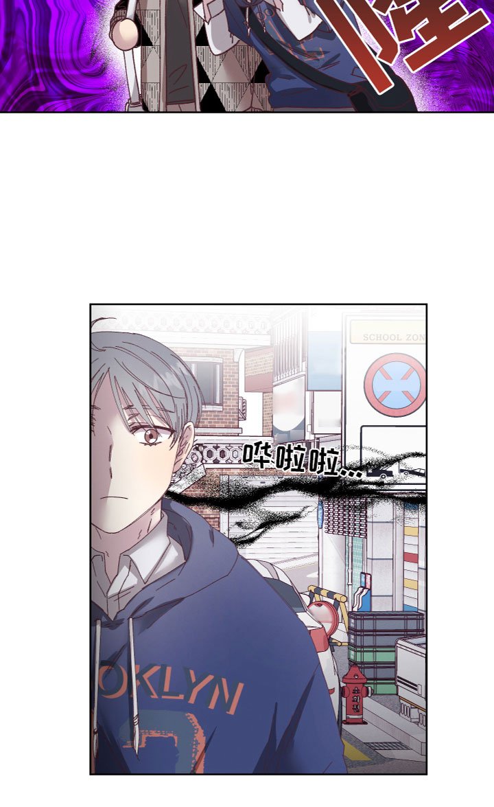 第1章：大学生活开始