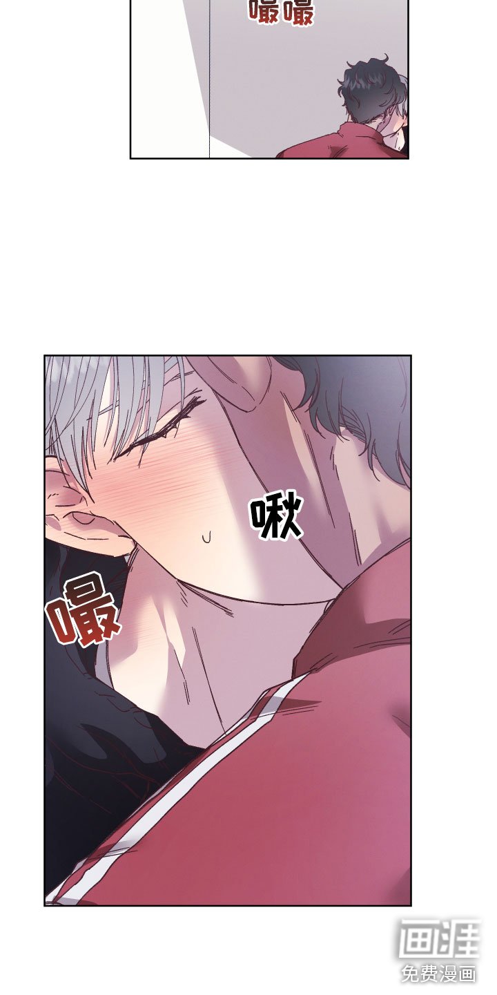 第10章：不自在