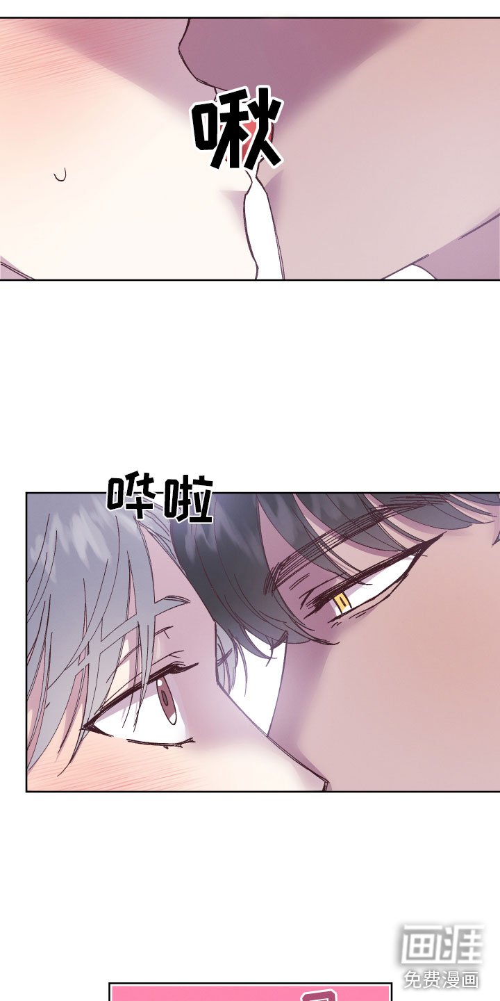 第10章：不自在