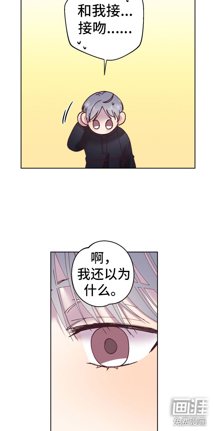 第10章：不自在