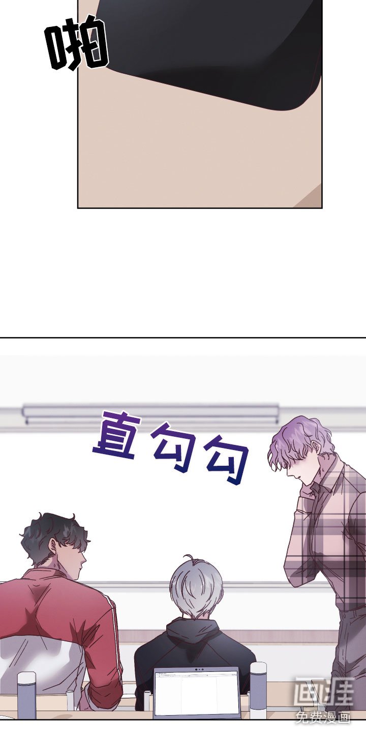 第11章：异样的感情