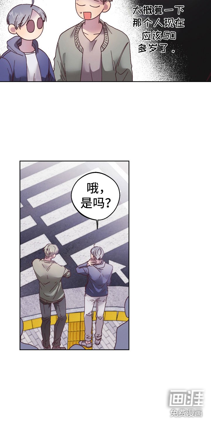 第13章：袖手旁观