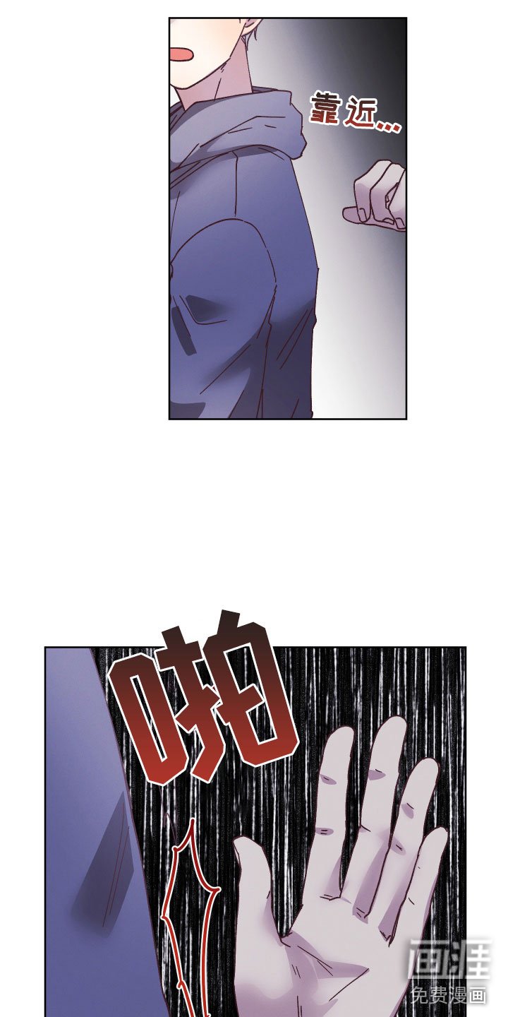 第13章：袖手旁观