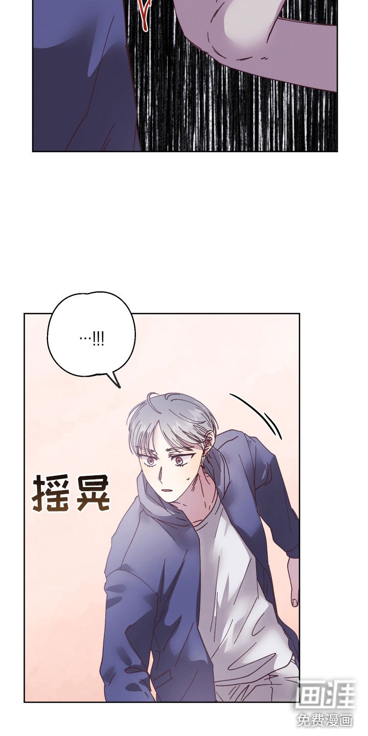 第13章：袖手旁观