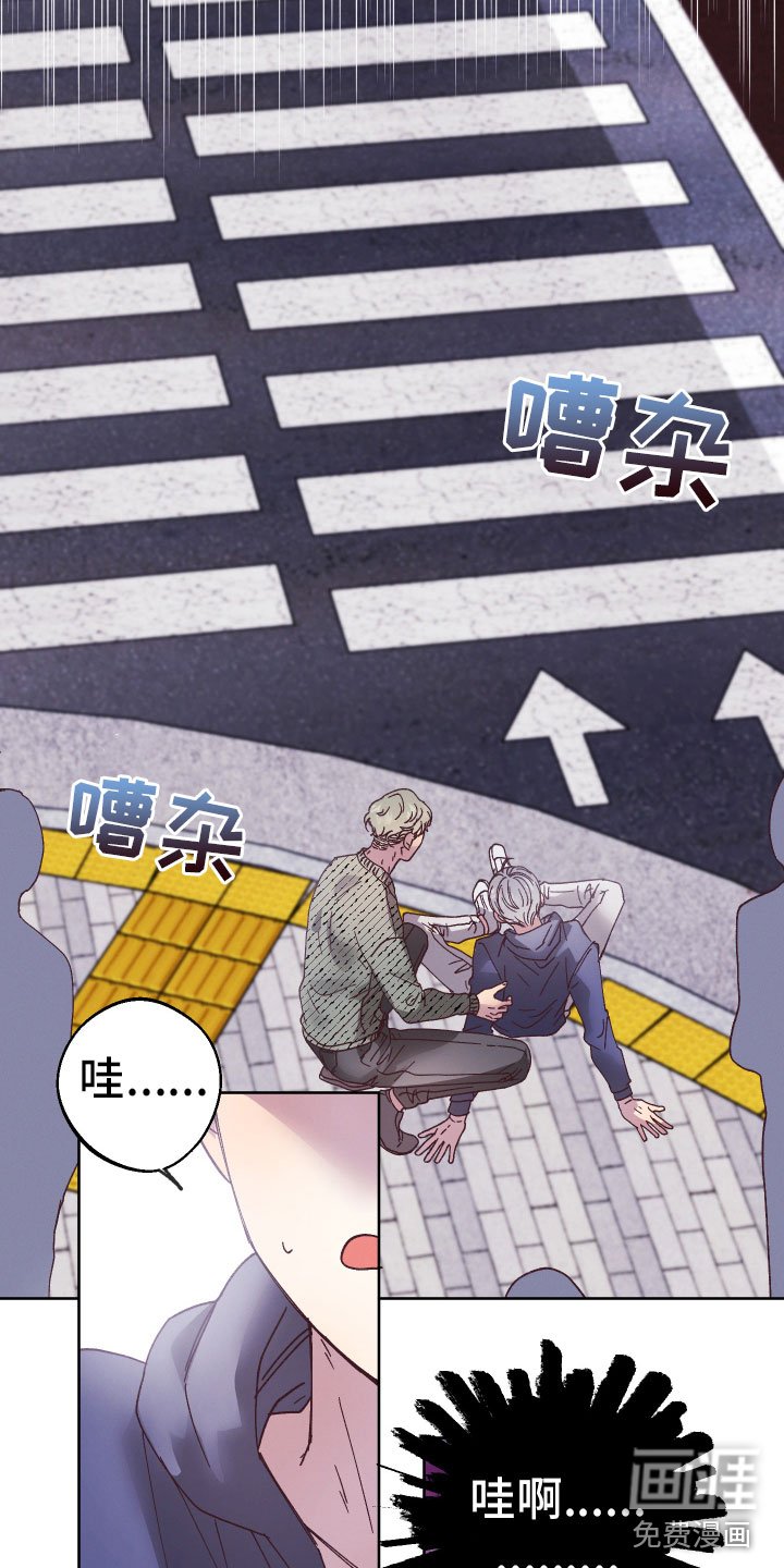 第13章：袖手旁观