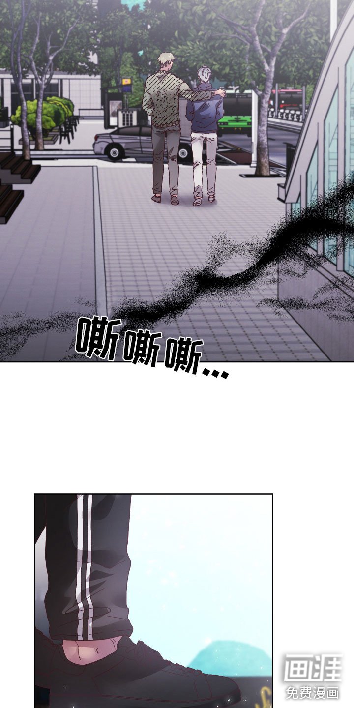 第13章：袖手旁观