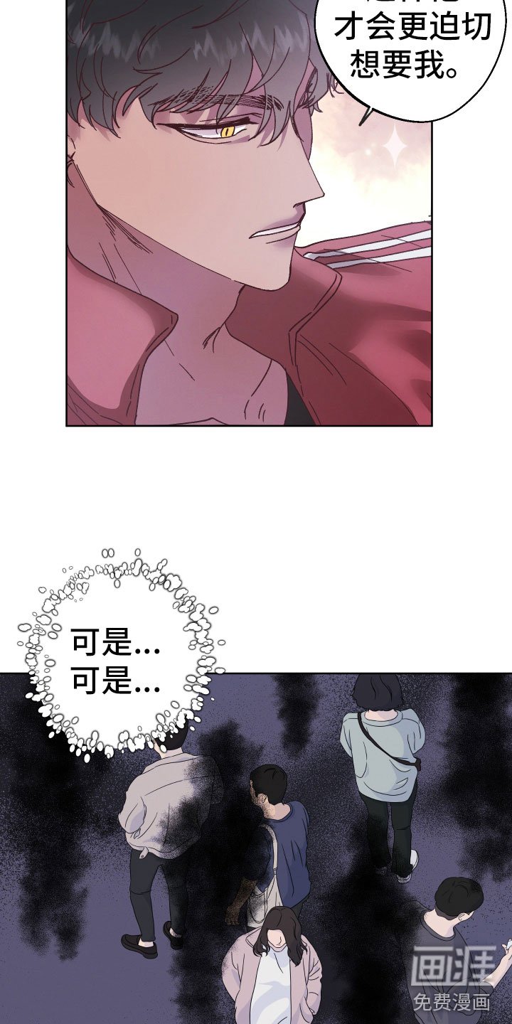第14章：什么关系