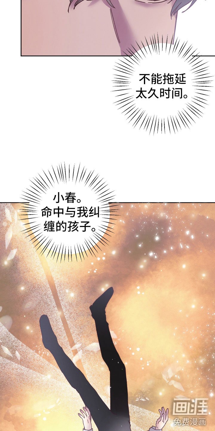 第14章：什么关系