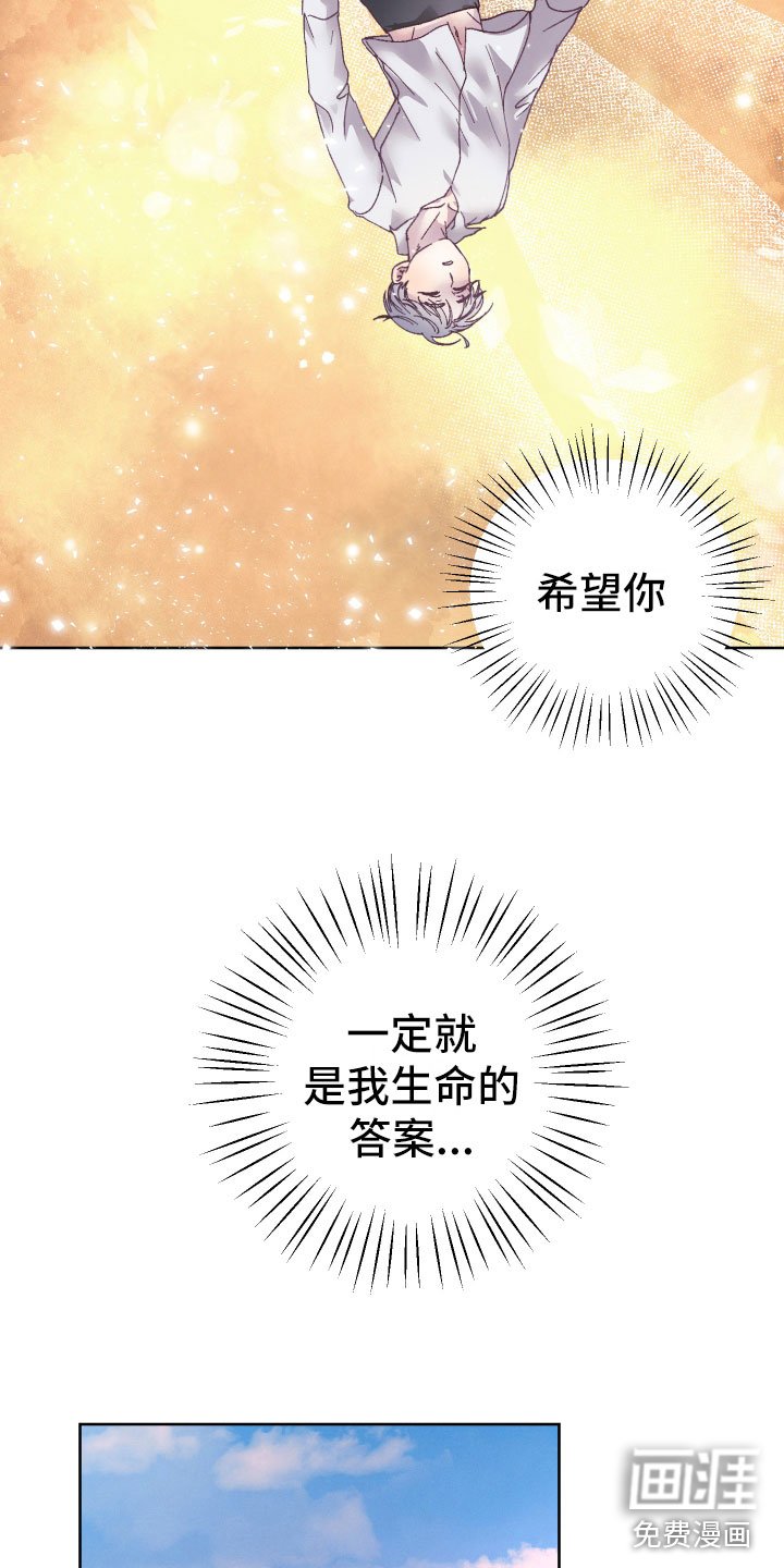 第14章：什么关系